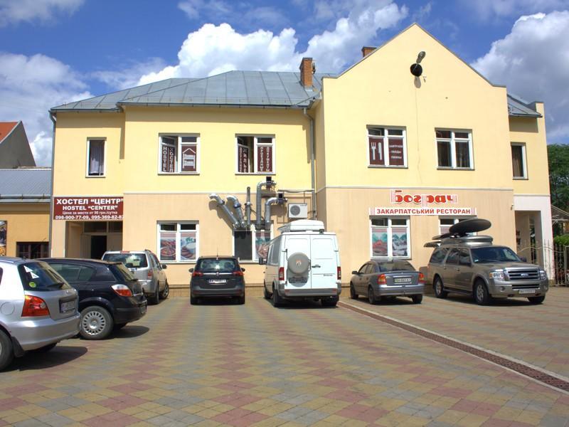 Centre Hostel Mukačevo Exteriér fotografie